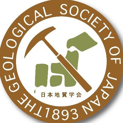 日本地質学会's profile picture