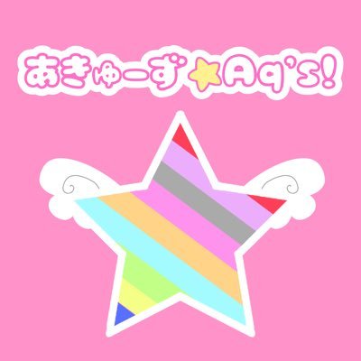 Aqstokyo's profile picture