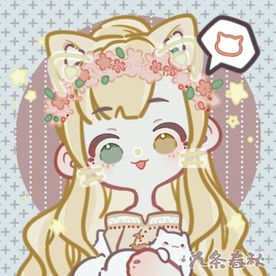 叭叭叭的小猫咪's profile picture