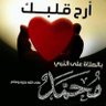 أحمد's profile picture