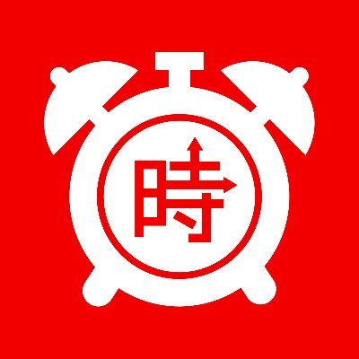 Japan Time's profile picture
