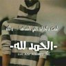 Фото профиля Saleh hamzah