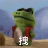 骚骚的菜狗 的头像