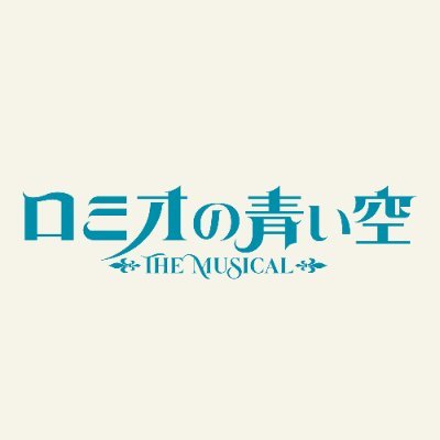 romisoramusical's profile picture