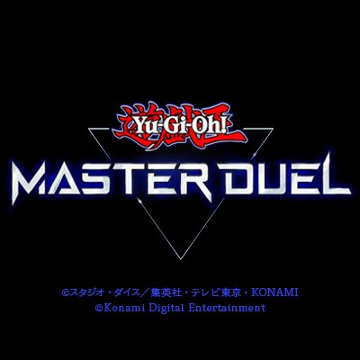 【公式】 遊戯王 マスターデュエル's profile picture