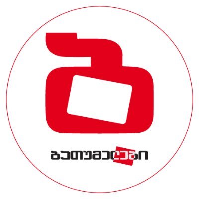 Batumelebi_ge's profile picture