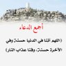 Фото профиля .. بن عيسى