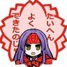 転丸's profile picture
