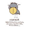 しいたけ たけし's profile picture