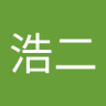 伊藤浩二's profile picture