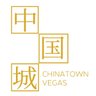 Chinatown Vegas's profile picture