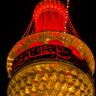 Фото профиля SZR