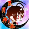 ✿黒月神無〈シン〉@エレクトリアコード profil fotoğrafı