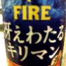 あきお(公式)🕑 profil fotoğrafı