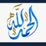 ابو صالح ابوه's profile picture