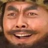 中共罪证收录's profile picture
