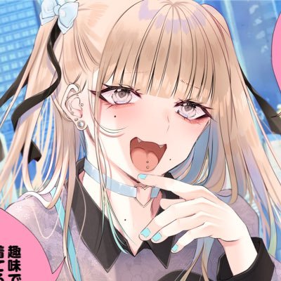 苒🦊木狐's profile picture