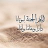 Profilbild von هيثم الانصاري