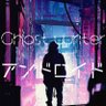 AI先生に訊いてみた。's profile picture