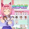 サバ王's profile picture