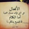 Фото профиля محمد اليماني