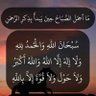 hussein Ahmad's profile picture