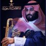 بشرى الوطن's profile picture