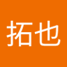 Profilbild von 岡部拓也