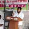 Ajeet Singh Advocate 的头像