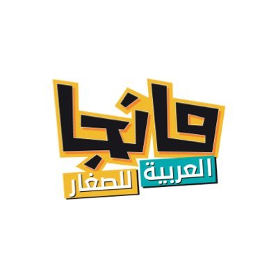 mangaarabiakids's profile picture