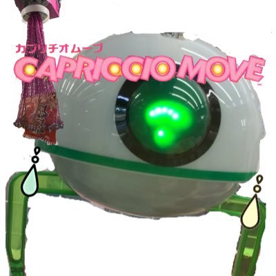 Santennu_move3's profile picture