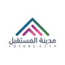 مدينة المستقبل | Future City profil fotoğrafı
