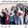 متعلم ع سبيل النجاة profil fotoğrafı