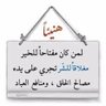 Фото профиля قحطان ابو محمد