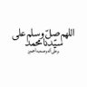Фото профиля فيصل الدوسري