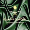 Фото профиля Dr .NAIF SAUD