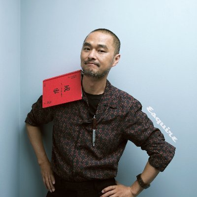 FengTang1971's profile picture