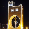 Фото профиля خالد م العسيري