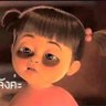 ตูด1เหนียว4 profil fotoğrafı