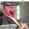 ابو نايف's profile picture
