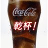 東京タロウ 的头像