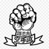 Utaganda's profile picture
