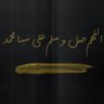 Profilbild von صلوا على النبي