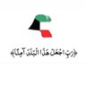 ابو عبدالله الطوارى profil fotoğrafı