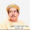 Фото профиля محمد محمد المعشني أبو القسام