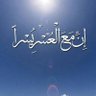 Фото профиля شهد الملكة
