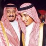 ali 2030🇸🇦 profil fotoğrafı