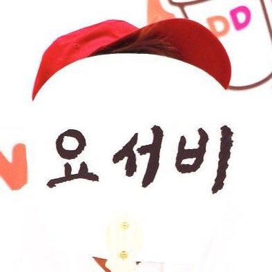 🌹듀요✨'s profile picture