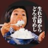 えりざべす(ゴリざべす🍌🦍)'s profile picture