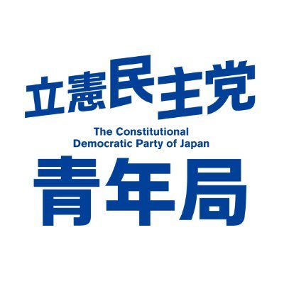 cdp_youth's profile picture